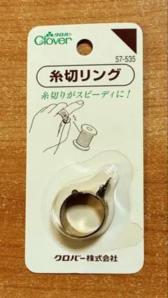 Item thumbnail for item 14e759c9-2cb5-4839-87d8-2d768bed79f4