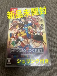 2026年最新】switch ソフト まとめ売りの人気アイテム - メルカリ