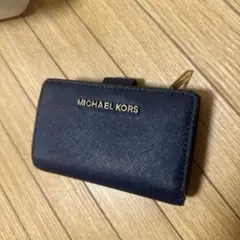 MICHAEL KORS 二つ折り財布 ネイビー