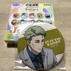 呪術廻戦 5th anniversary 缶バッジ 七海建人