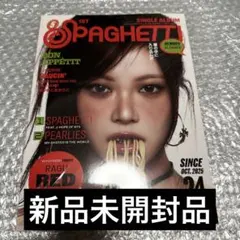 le sserafim spaghetti K-POP