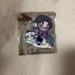 限定招募アクキー 敬人
