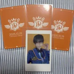 2025年最新】ddpトレカの人気アイテム - メルカリ