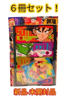 Item thumbnail for item 175249ba-114a-4f72-bffc-94401cecb0ef