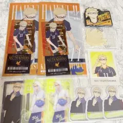 ハイキュー 月島蛍 セット