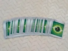 シングル販売】基本草エネルギー 6枚 XYシリーズ - メルカリ