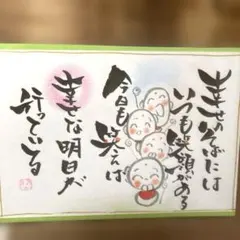 まろん様 リクエスト 3点 まとめ商品