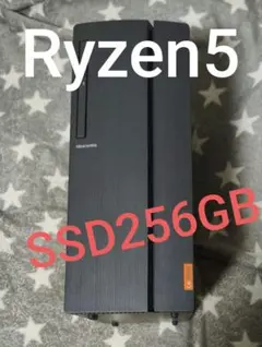 ideacentre 510A-15ARR 90J0008HJP