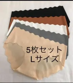 新商品Lサイズ5枚セットレディース ショーツ 無地 シームレスショー