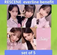 RESCENE EVERLINE ヨントン 特典 トレカ 5枚セット