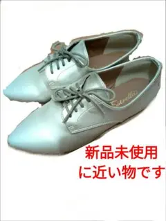 ESPERANZA シルバースニーカー シルバーローファー　靴　Mのサムネイル