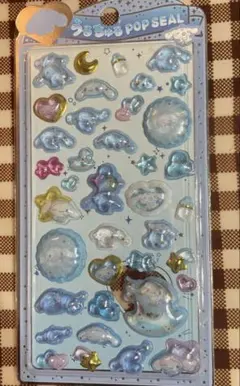 ★PAPIKO★様 リクエスト 2点 まとめ商品