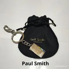 Paul Smith プレート型キーホルダー
