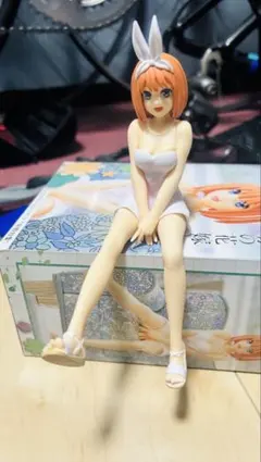 Item thumbnail for item 350699df-6f65-4d13-9f83-2f735d06d31b