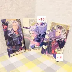 あんスタ 乱凪砂 アルカナカードコレクション オータム ワンゲ