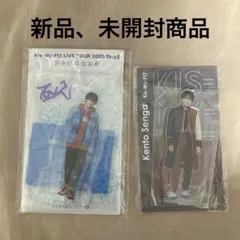 Kis-My-Ft2 千賀健永 アクリルスタンド 2点セット