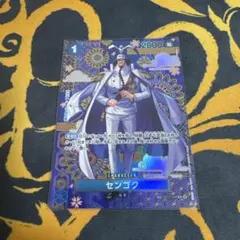 Item thumbnail for item 437191b7-dbed-4e94-8714-02d8d4e7c54a