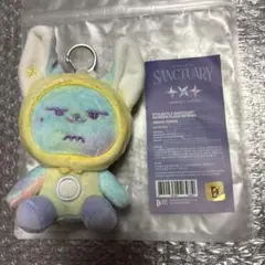 TXT プルバトゥ フムニャリン レインボー - メルカリ