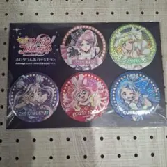 ふたりはプリキュア キリヤ 缶バッジ - メルカリ