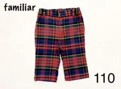 familiar チェックパンツ 110