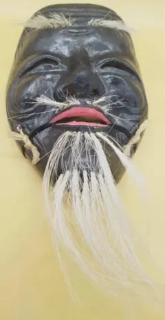 能面 翁面 黒漆仕上げ 髭付き