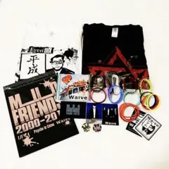 Waive MUD FRIENDS 泥友 CD Tシャツ ラババン グッズ Waive MUD FRIENDS 泥友 CD Tシャツ ラババン グッズ - メルカリ