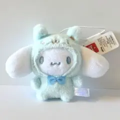サンリオ シナモロール ふわふわラテウサマスコット