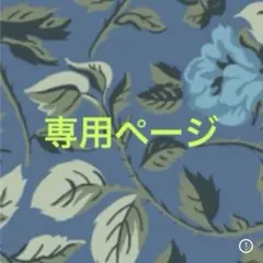 COACH トートバッグ