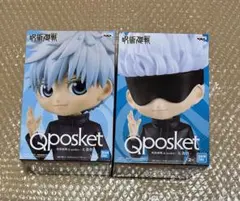 呪術廻戦　五条悟　Qposket　フィギュアセット