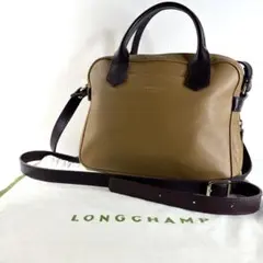 Longchamp ロンシャン 2way ショルダー トート 型押しロゴ 拡張可