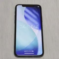iPhone11pro 256GB グリーン　本体のみ