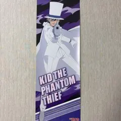 名探偵コナン ポスポス ポスター 怪盗キッド