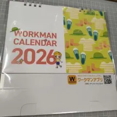 Item thumbnail for item 3fffcb40-3052-4464-9b88-5a6820769096