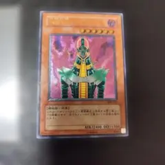 2026年最新】サイコショッカー アルティメットの人気アイテム - メルカリ