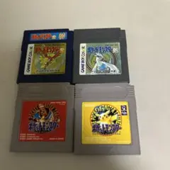 ポケットモンスター4枚