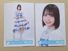 日向坂46 渡辺莉奈 生写真 コンプ - メルカリ