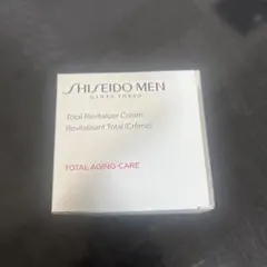 【新品 未開封】資生堂メン トータルR クリーム N 50g