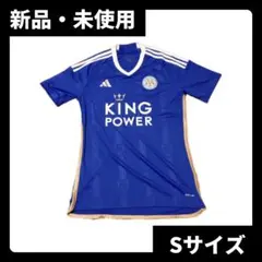 2026年最新】レスター ユニフォームの人気アイテム - メルカリ
