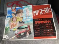 Item thumbnail for item e2d6d235-0f45-4595-8be0-e65beb1b3797