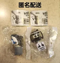 イタリアンブレインロット　トゥントゥントゥンサフール　サウンドキーホルダー　②