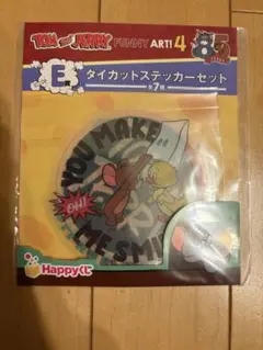 happyくじ　トムとジェリー