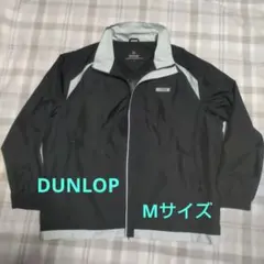 美品　ダンロップ　ジャンパー　メンズ　Mサイズ