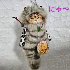 中・キジトラ風・猫・チャーム・コヤンイサムチョン・ストラップ・ぬいぐるみ