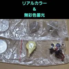 異種最強王図鑑フィギュア　孫悟空　２種セット