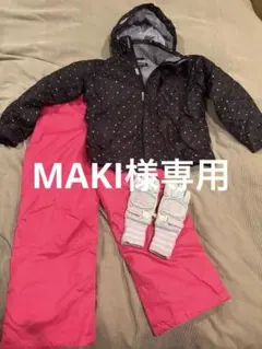 VAXPOT スキーウェア上下セット150黒ピンクおまけの手袋付き