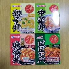マルハニチロ 金のどんぶり 4個セットのサムネイル
