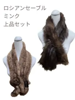 ロシアンセーブルクローシュ　ダークブラウン 楽天市場】ロシアンセーブル メンズの通販