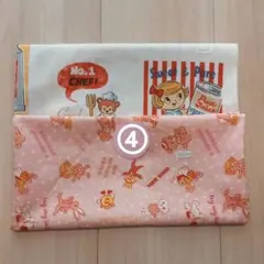 ④Little Country Collection 生地 ハギレ