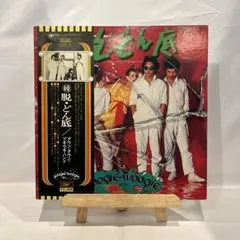 2026年最新】レコード 邦楽の人気アイテム - メルカリ