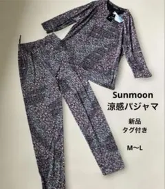 【新品】Sunmoon 涼感ルームウェア　パジャマ　上下セット（七分袖）M〜Lのサムネイル